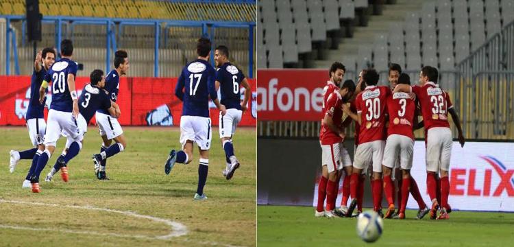 الاهلي والزمالك 